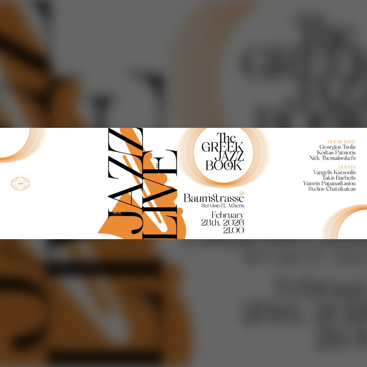 The Greek Jazz Book Concert #1